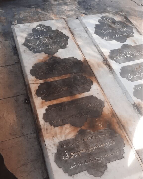 آتشزدن مزار سردار رشید