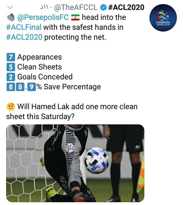 توئیت صفحه رسمی AFC درباره عملکرد حامد لک