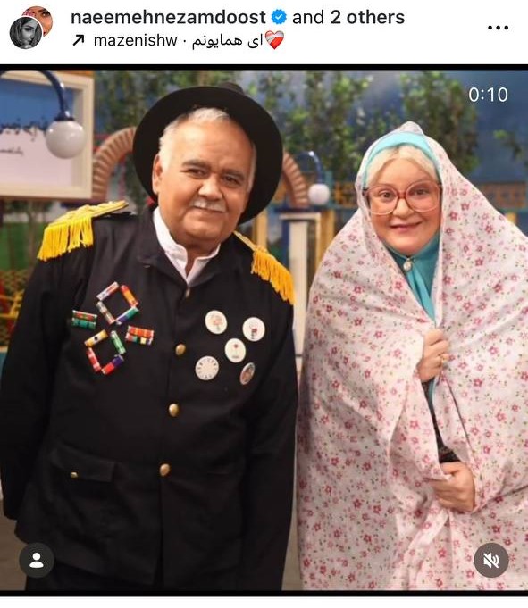 واکنش هنرمندان به درگذشت اکبر عبدی