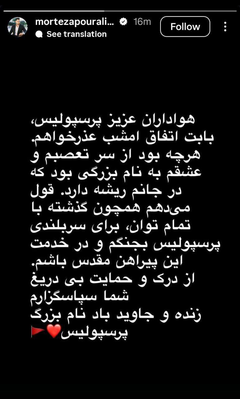 IMG_20251030_225424_084