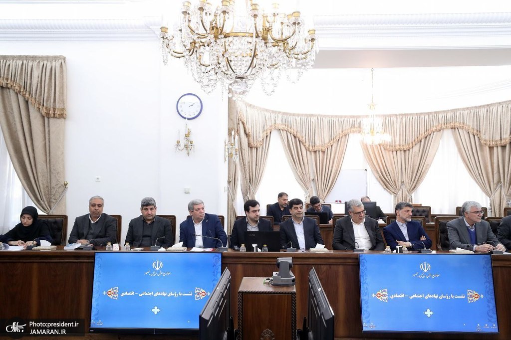 جلسه در مورد اقتصاد (2)