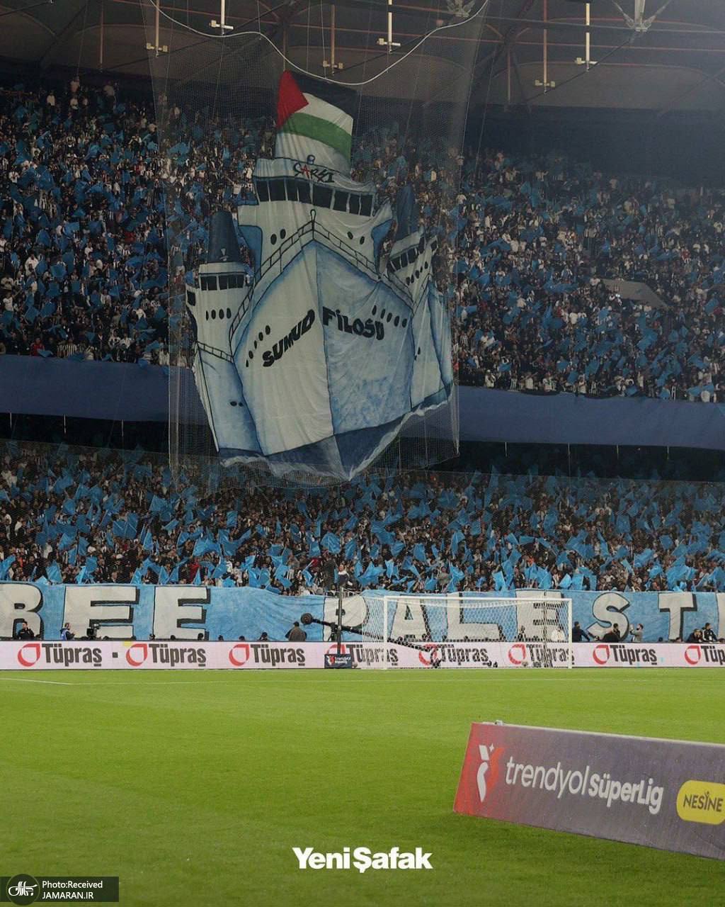 پرچم فلسطین دوباره در فوتبال ترکیه بالا رفت  (1)