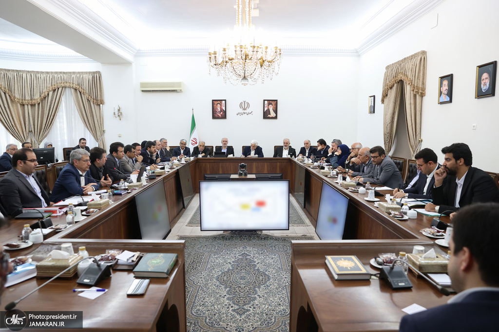جلسه شورای عالی راهبری برنامه هفتم توسعه