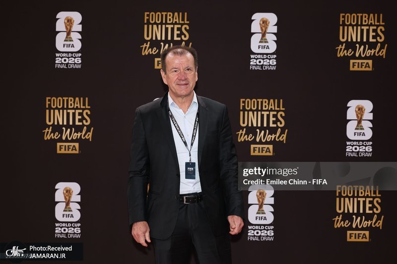 قرعه کشی جام جهانی کارلوس دونگا