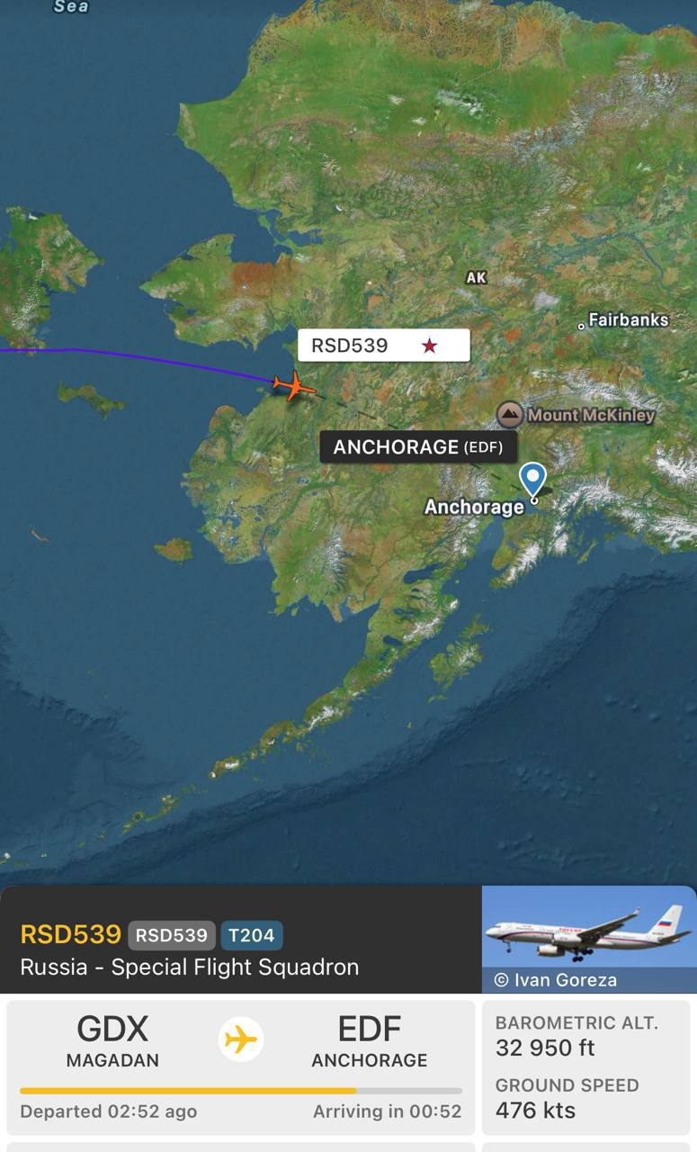 هواپیمای پوتین