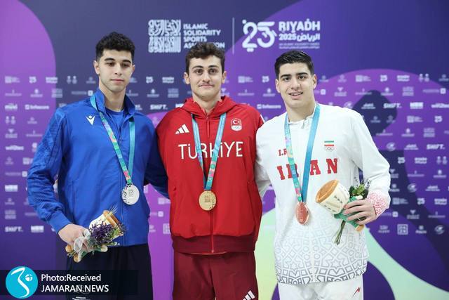 مدال‌آوران کاروان ایران در بازی‌های کشورهای اسلامی 2025 + اسامی کامل 28