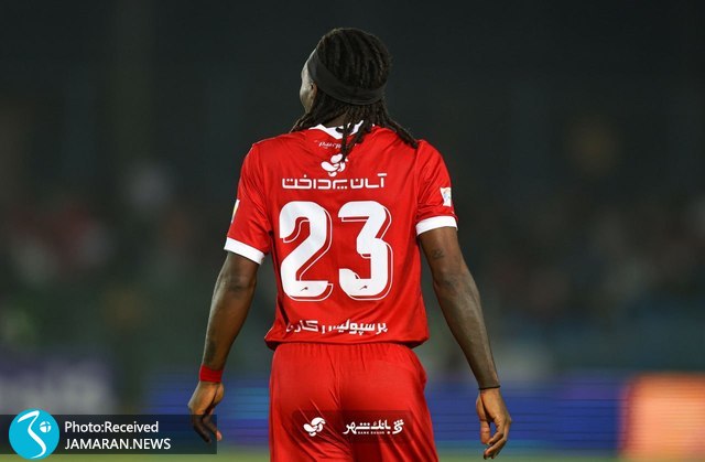 تیوی بیفوما