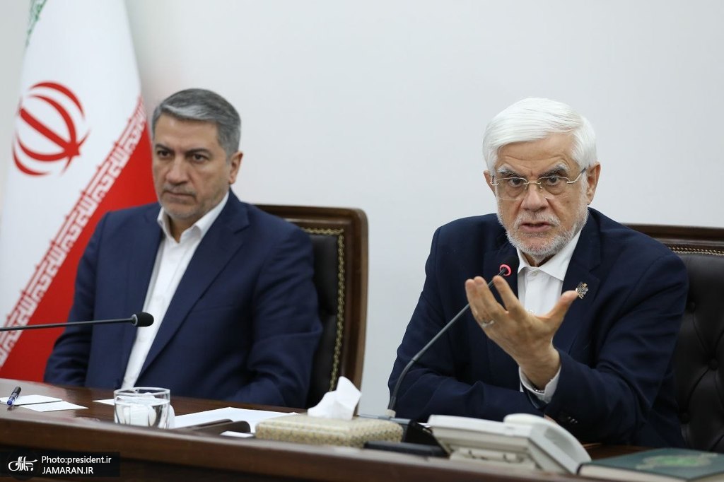 معاون اول رئیسجمهور (2)