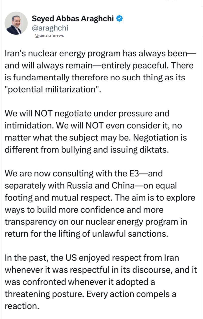 توضیح عراقچی در مورد مذاکره