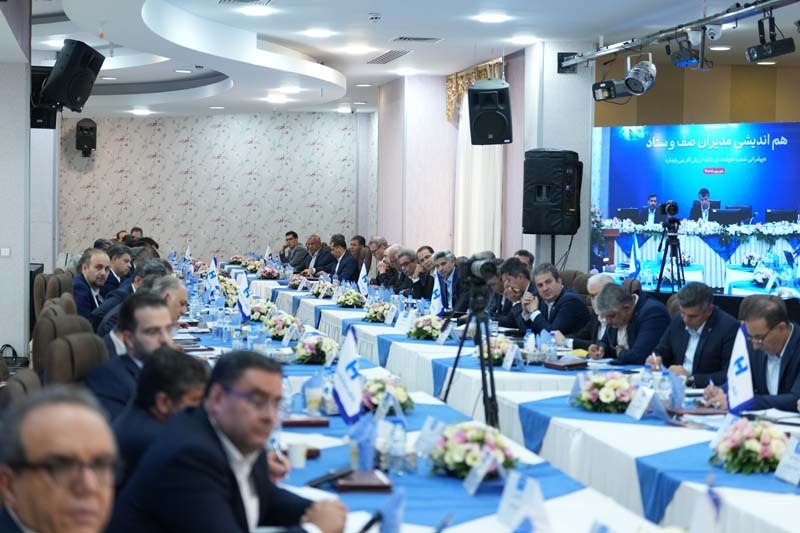 همایش هم‌اندیشی مدیران صف و ستاد بانک صادرات ایران (4)