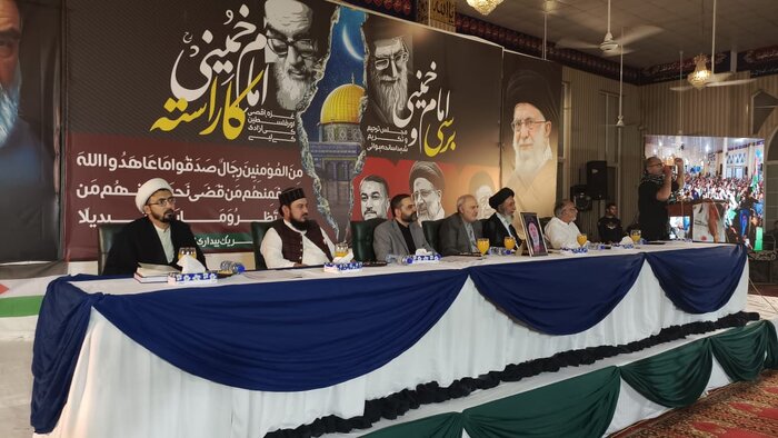 برگزاری همایش بزرگداشت سالگرد ارتحال امام خمینی (ره) و شهدای خدمت در پاکستان (1)