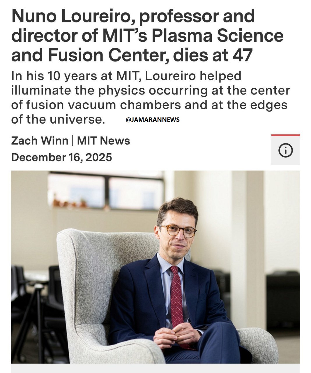 ابهام در مورد حمایت دانشمند هسته‌ای کشته شده از اسرائیل (1)