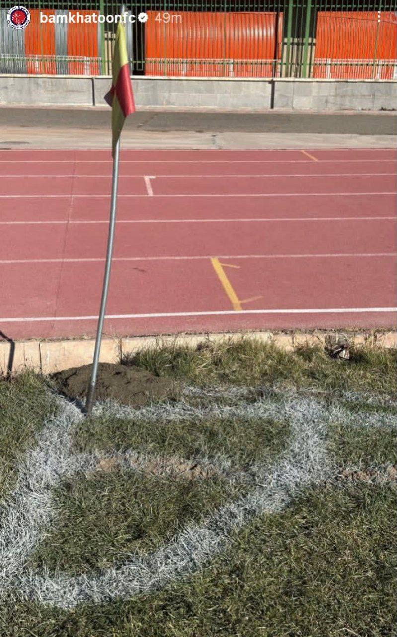 photo_2025-12-19_15-51-29