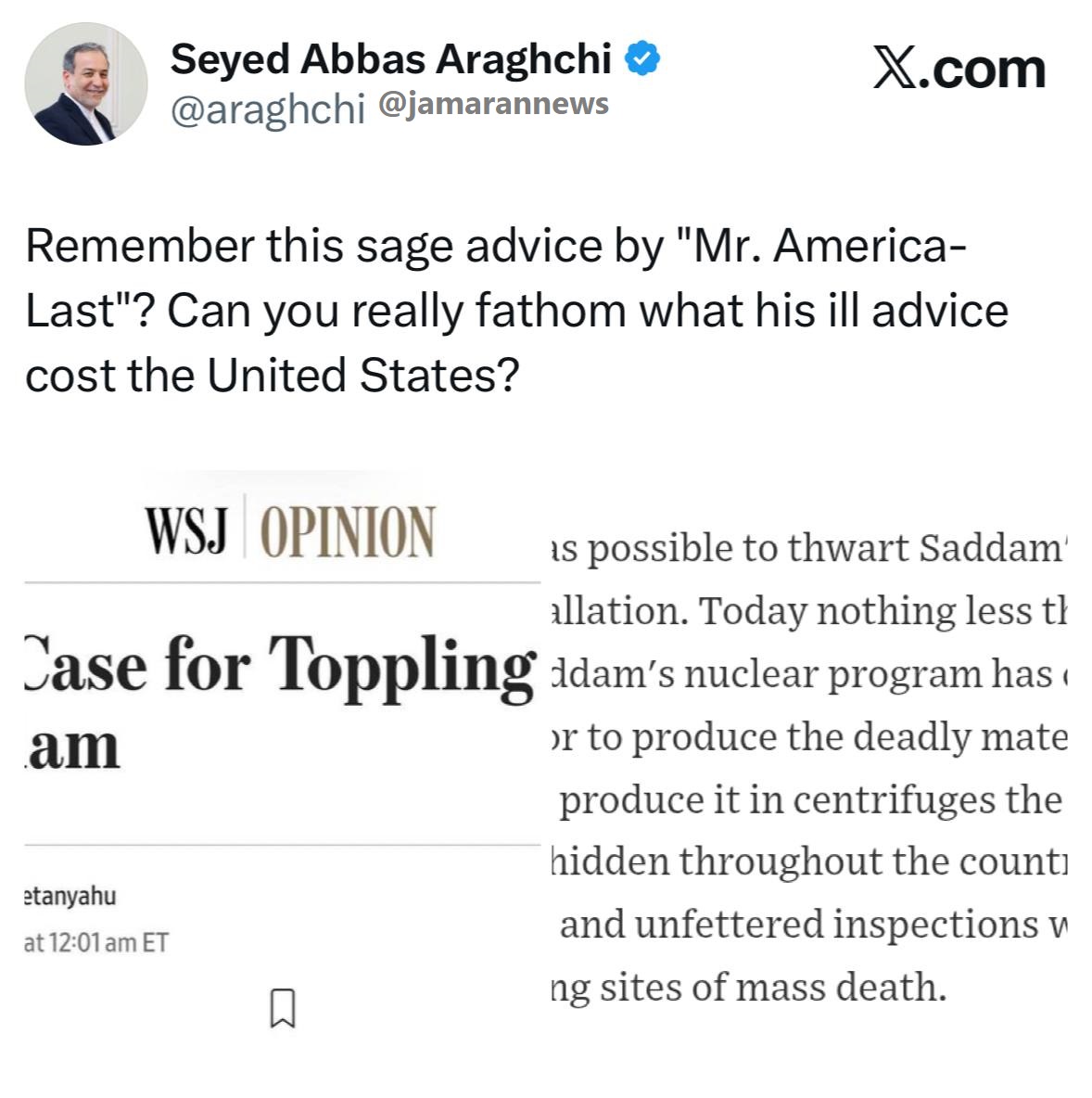 کنایه عراقچی به نتانیاهو