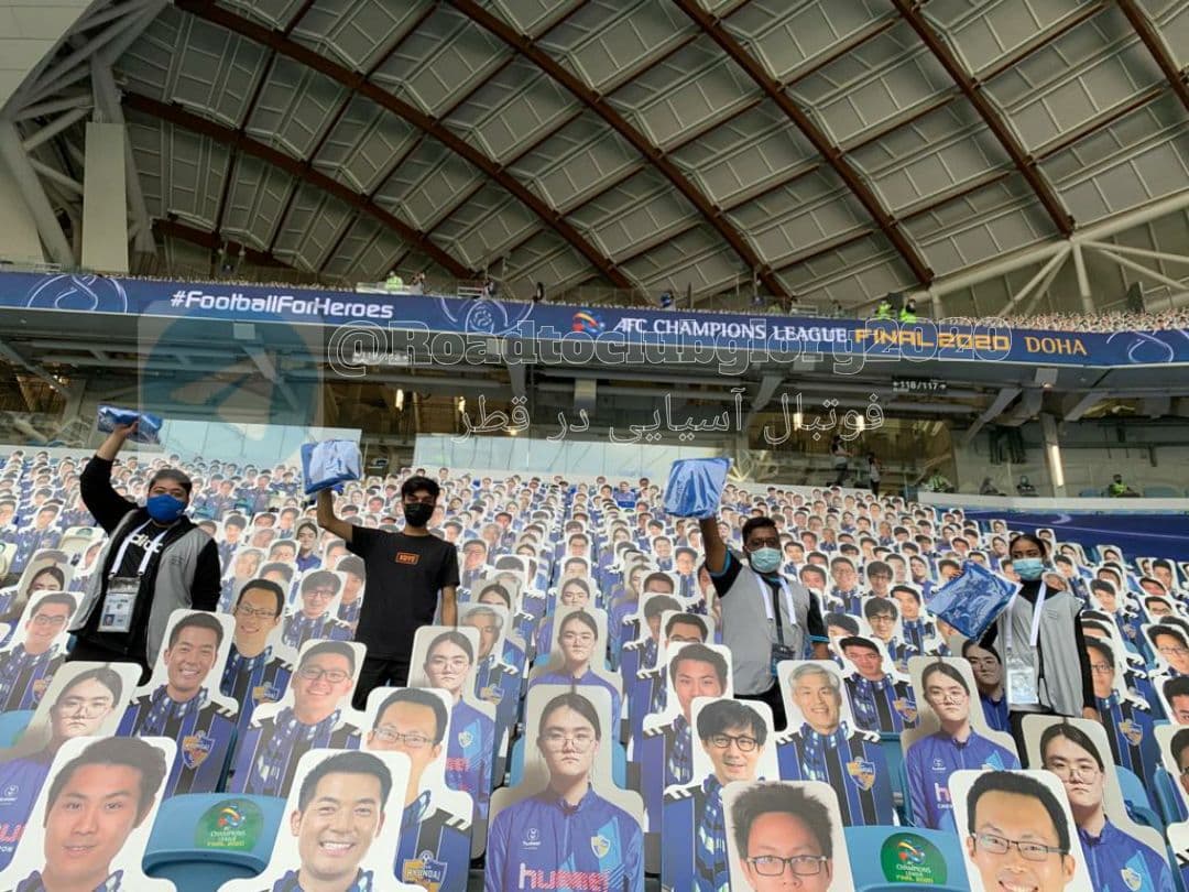 تقسیم بندی ۵۰۰ تیشرت قرمز و ۵۰۰ تیشرت آبی در فینال لیگ قهرمانان آسیا