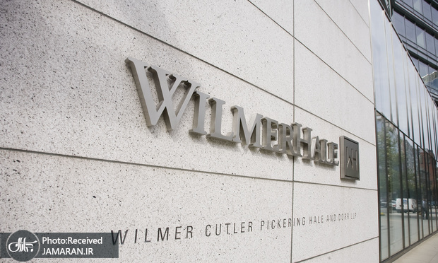 WilmerHale-Sign-Article-202004231544