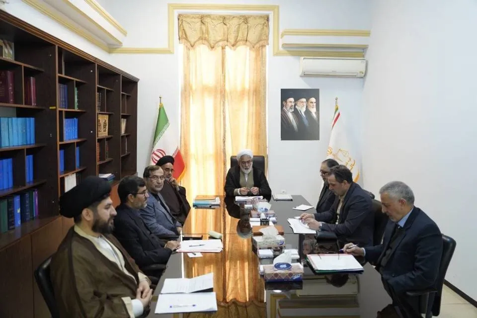دیوان عالی کشور