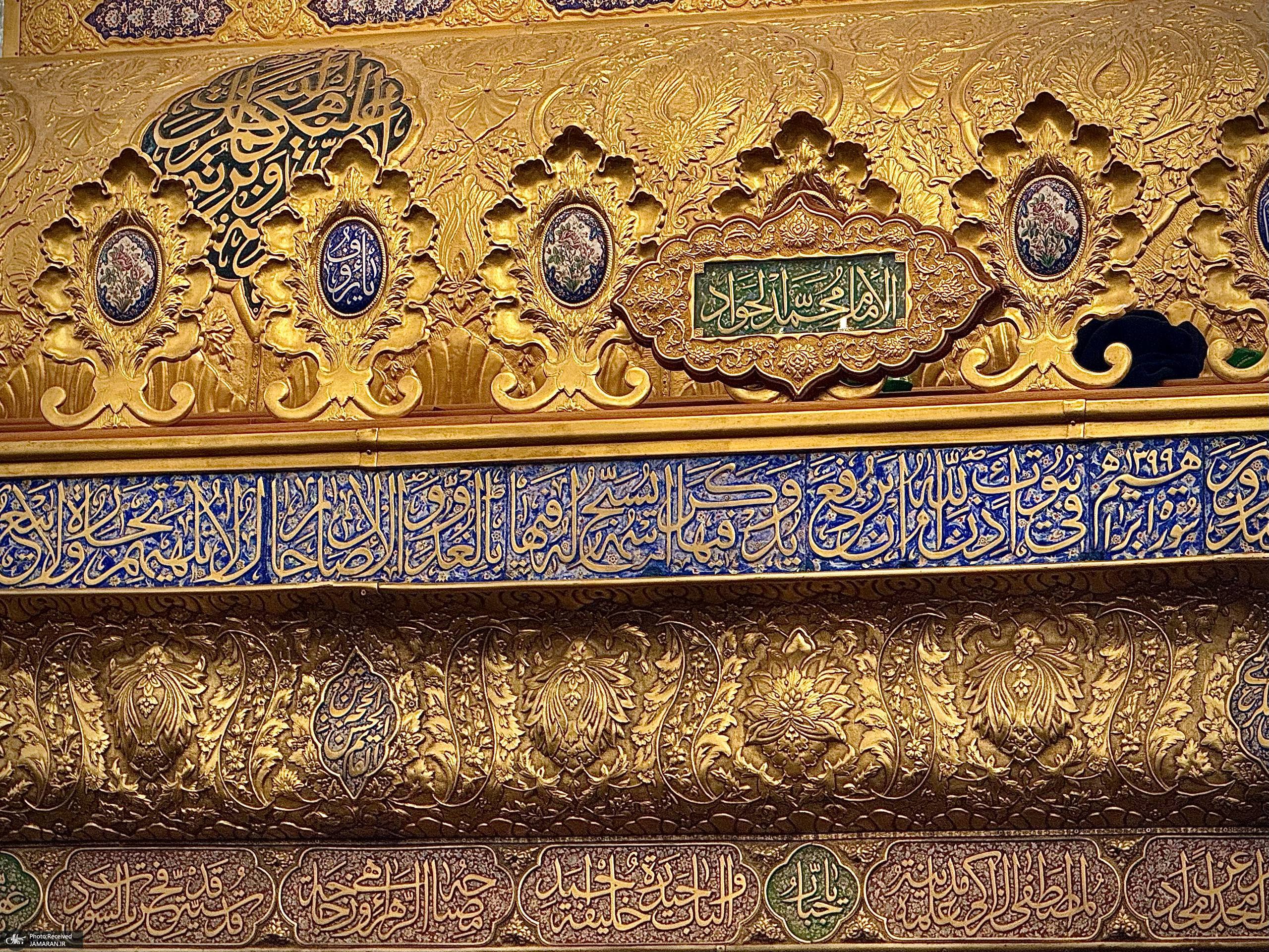 علی لاریجانی در عراق به زیارت رفت (4)