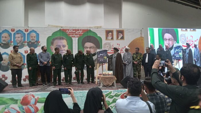 مراسم اولین سالگرد شهادت «سید حسن نصرالله» و سردار «عباس نیلفروشان (2)