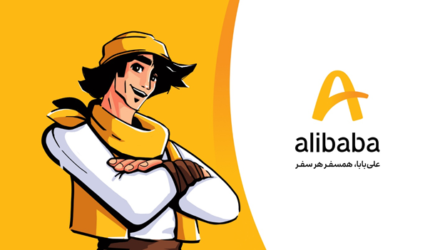 بلیط استانبول به تبریز (2)