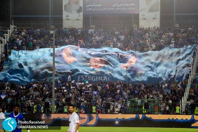 طرفداران استقلال هواداران استقلال