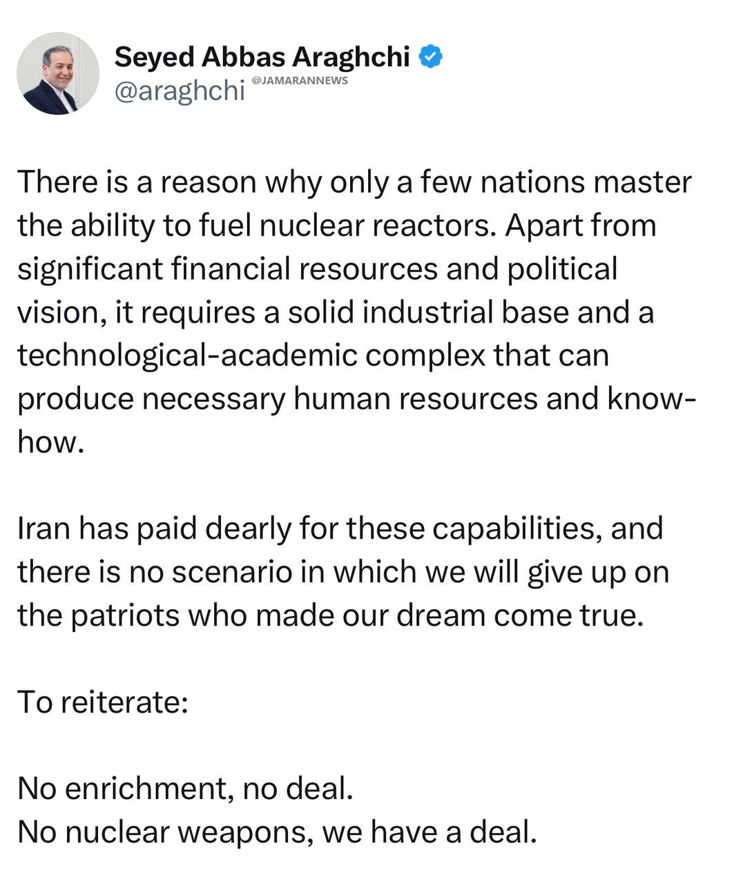 با نفی غنی‌سازی، توافقی در کار نخواهد بود