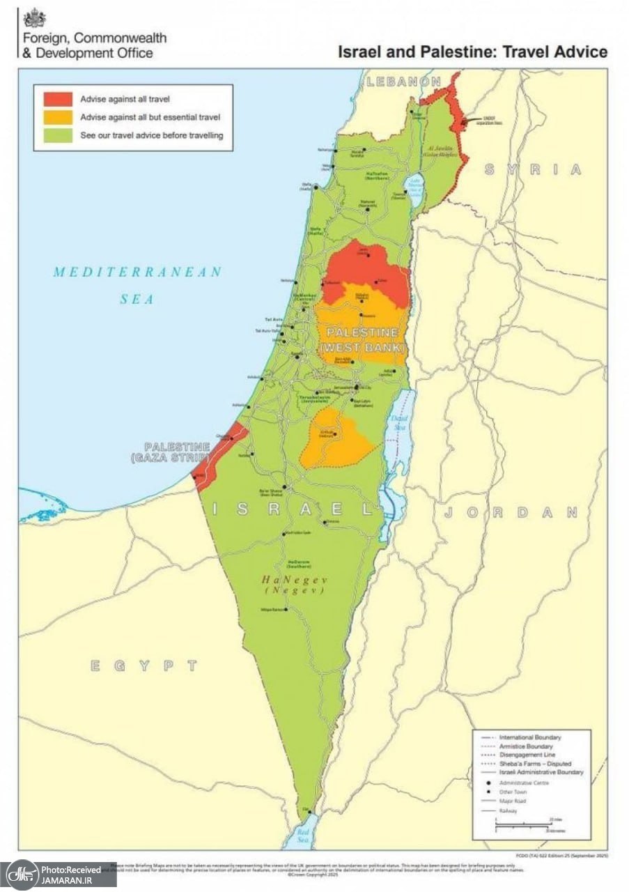نقشه های فلسطین توسط بریتانیا به روز شد (1)