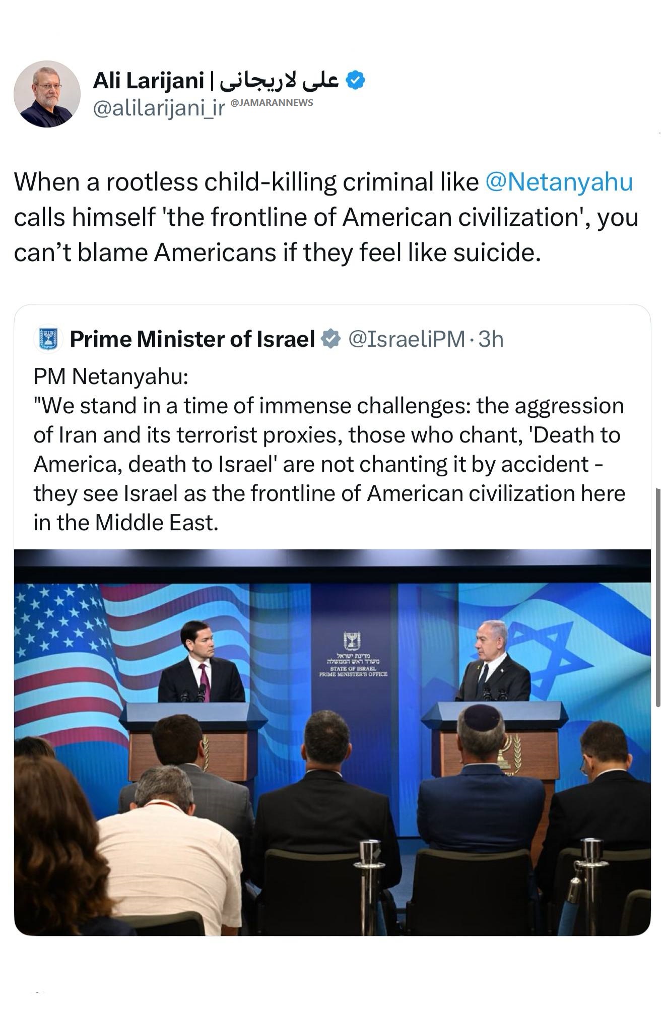 واکنش لاریجانی به اظهارات امروز نتانیاهو