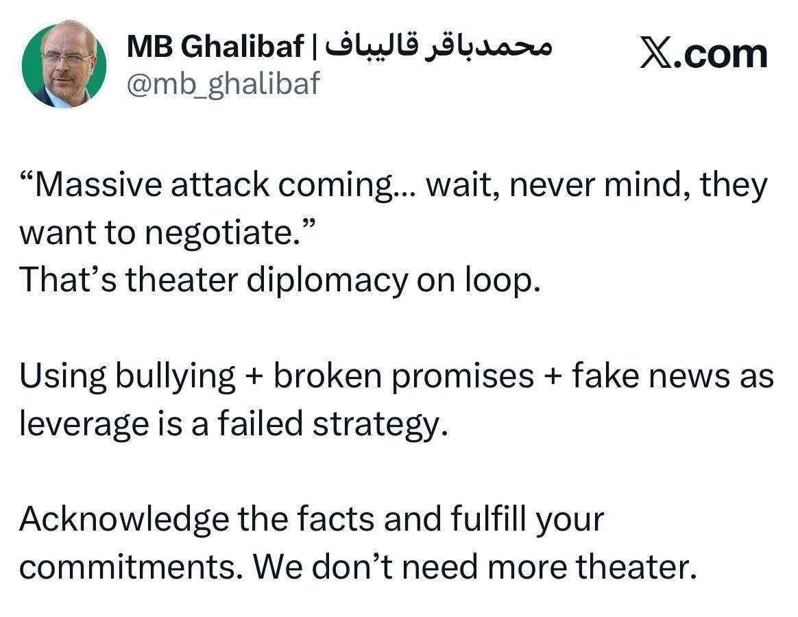 قالیباف