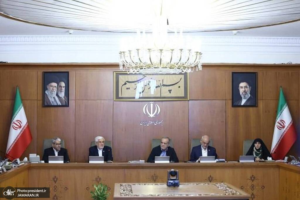 پزشکیان در جلسه هیئت دولت
