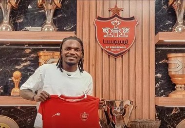 واکنش پرسپولیس به خبر محرومیت احتمالی خرید جدید