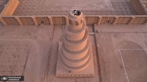 منتخب تصاویر امروز جهان - 5 مرداد 1401