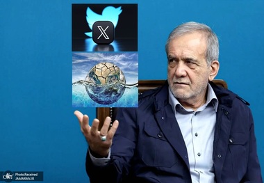 واکنش کاربران توئیتر به هشدار رئیس‌جمهور درباره بحران آب تهران