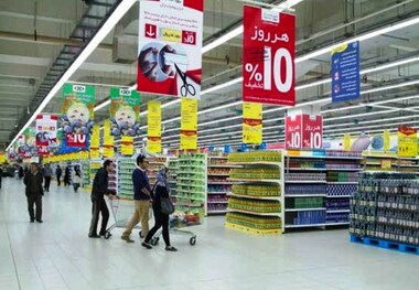 گسترش فروشگاه‌های زنجیره‌ای و چندپرسش اساسی؟