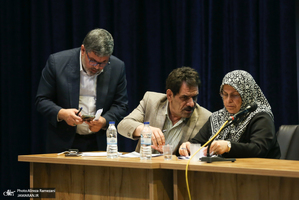 اضافه جبهه اصلاحات