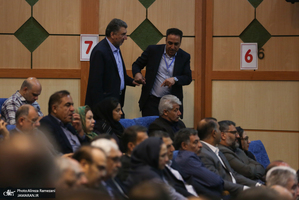 كنگره سراسری جبهه اصلاحات ایران