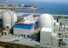  Iran urges UN Security Council to condemn US attack on Darkhovin nuclear facility
