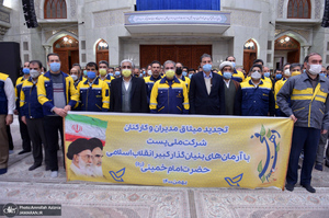 تجدید میثاق اصناف، نهادها، سازمان ها و وزارتخانه ها با آرمان های امام خمینی(س)- 4