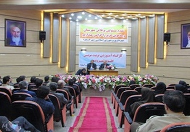 اولین دوره کارگاه آموزشی تربیت مربی حقوق شهروندی ویژه دستگاه‌های اجرایی در آستارا برگزار شد