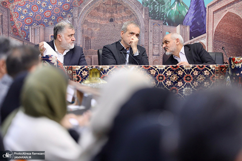 اضافه سفر ١