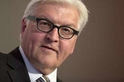 وزیر خارجه آلمان استعفا می دهد؟