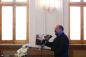 مراسم بزرگداشت شهید اسماعیل هنیه در وزارت خارجه