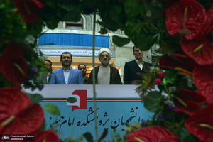 تجدید میثاق اساتید و دانشجویان پژوهشکده امام خمینی و انقلاب اسلامی با آرمان های بنیانگذار جمهوری اسلامی ایران