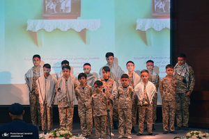 جشنواره سرودهای مردمی خمینی ای امام