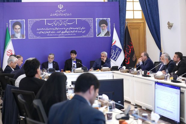 کلیات «آیین‌نامه ضوابط حاکم بر کاروران سلامت دیجیتال» تصویب شد