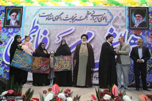 همایش «مهر فاطمی» در حرم مطهر امام خمینی (س) - 1