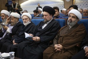 آیین رونمایی از کتاب «فقه جلیل» در مرکز فقهی ائمه اطهار(ع)