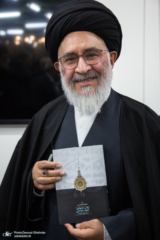 مراسم رونمایی از کتاب آیت الله محقق داماد به نام «مکتب اجتهادی آخوند خراسانی»