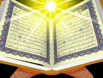 تشکیل اولین مجمع قرآنی کشور در آذربایجان غربی