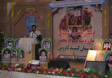 سه درصد جمعیت کشور گرفتار موادمخدر و اعتیاد است